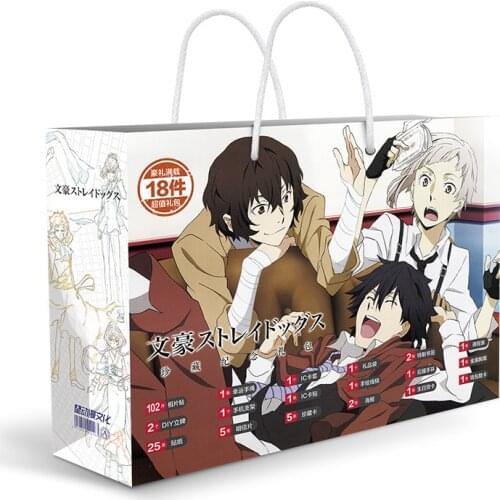 Bungou Stray Dogs Lucky Gift Bag Japanese Anime Accessories Set Postcard Badge Poster Bookmark Sticker Fans Collection Gift