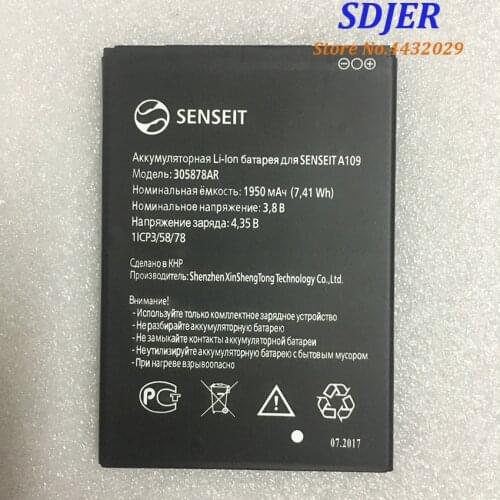 FOR 100% SENSEIT A109 Battery 305878AR 1950MAH Mobile Phone Li-ion Battery Replacement