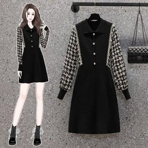 YUZACDWX Fashionable Knitted Dresses