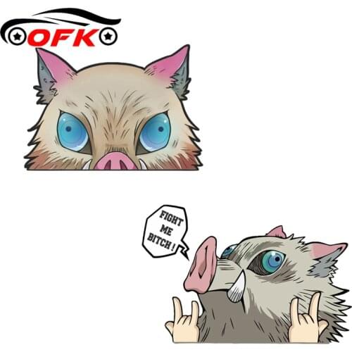 Funny Car Sticker DEMON SLAYER INOSUKE HASHIBIRA FIGHT ME Anime Peeking Motorcycle Car Bumper Decal Sunscreen,15cm*14cm