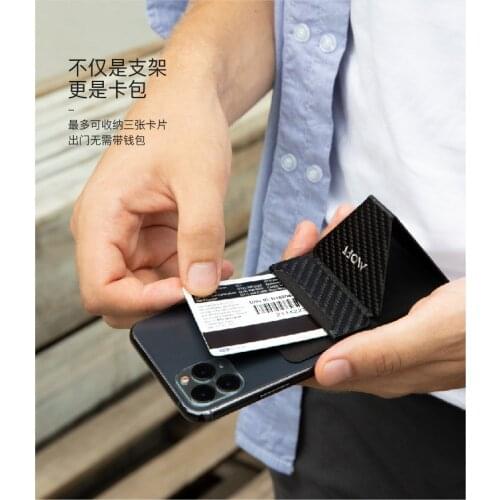 MOFTX Card Holder Wallet Phone back sticker Finger Ring Holder Stand foldable thin mobile phone shell sticker universal Bracket