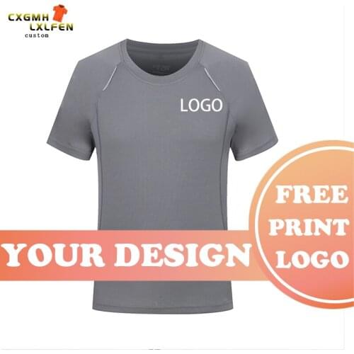 Summer new T-shirt men and women can wear multi-color silver ion round neck T-shirt high-end custom logo printed brand text