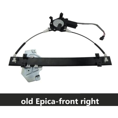Window regulator assembly with motor for Chevrolet Epica Left right front rear door motor