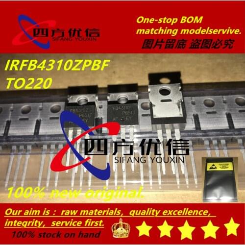 SIFANGYOUXIN Electronic Components