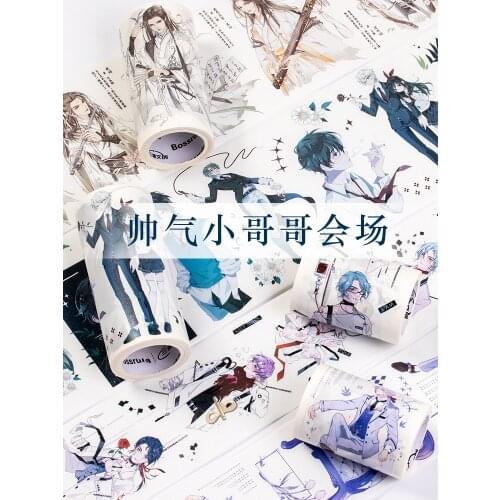 5 meter washi tape characters antique boys handsome little brother Danmei love decorative