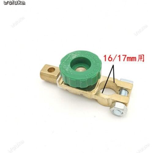 Car battery power off switch battery clip connector power off protection leakage switch CD50 Q04