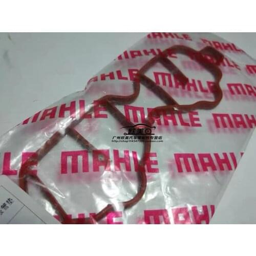 Auto spare parts Engine Intake manifold gasket For Chevrolet Cruze 1.6L displacement OEM# 55568787 Intake manifold pad A seal