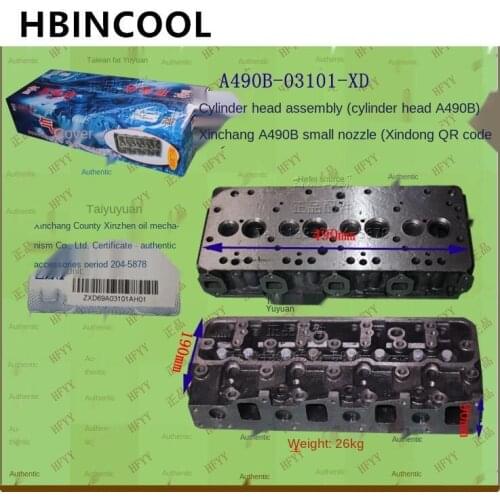 For High Quality Forklift Truck Accessories Engine Cylinder Head Assembly A490B-03101-XD Engine Cylinder Head Cylinder Head