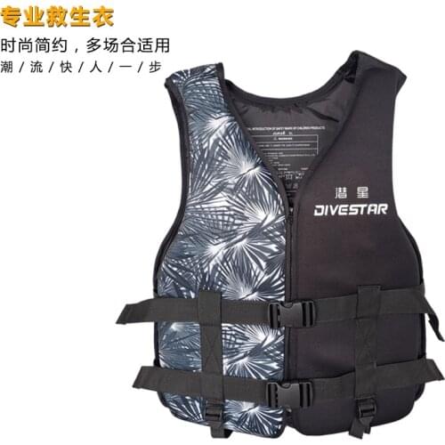 Wetsuits Neoprene Sleeveless Front Zipper Vest Jacket Top for Scuba Diving Surfing Swimming Snorkeling Suit