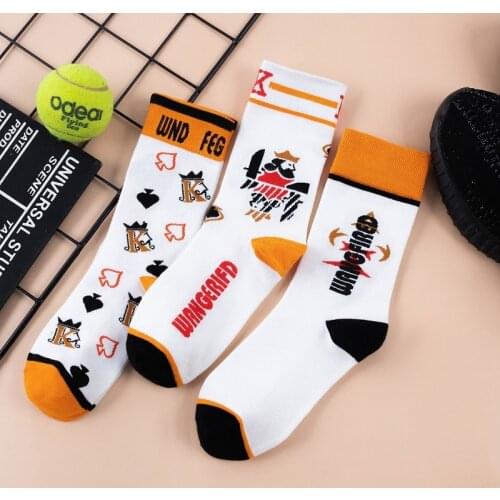 Socks Men Cotton Man Long Socks New Fashion Street Hip Hop Cool Style Elasticity Skateboard Socks Casual All-Match Breathable