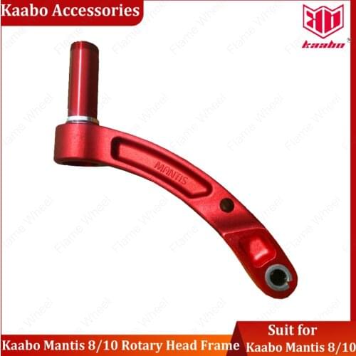 Original Kaabo Accessories Kaabo Mantis 8/10 Rotary Head Frame Parts Suit for Kaabo Mantis 8/10 E-Scooter Frame Parts