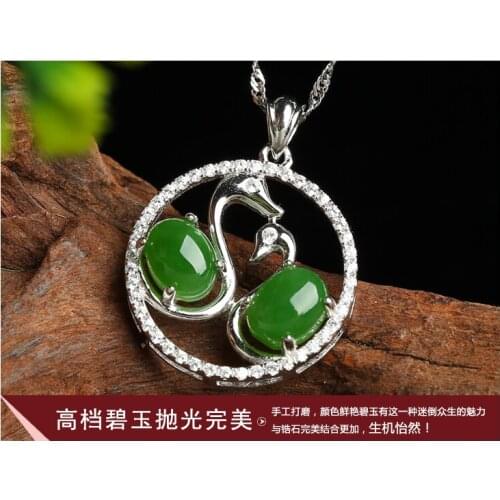 Natural hetian jade Swan Pendant Carved Pendants Women or Mens Amulet Nephrite Jades Jewelry