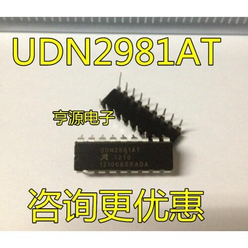 10PCS UDN2981A UDN2981AT DIP-18 UPC2981 DIP18