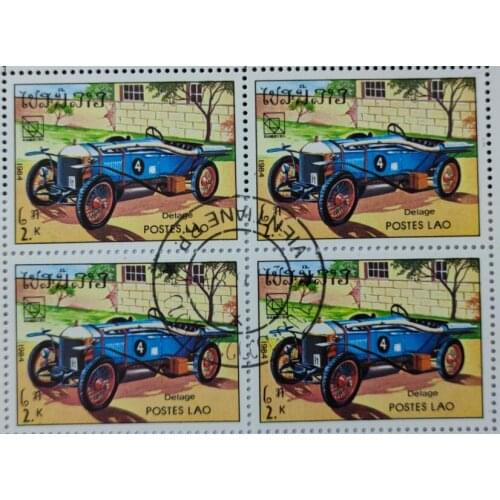 4PCS Laos 1984， Post Stamps Postage Collection