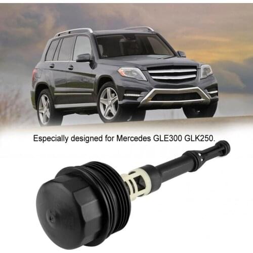 Oil filter adapter 6511800138 Diesel Engine Oil Filter Housing Cap Cover Assembly for Mercedes GLE300 GLK250 Gas Fuel
