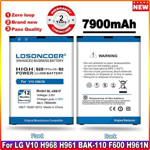 LOSONCOER BL-45B1F 5700mAh Battery For LG V10 H968 H961N F600 H900 H901 VS990 H961 BAK-110 F600L F600S Mobile Phone Battery