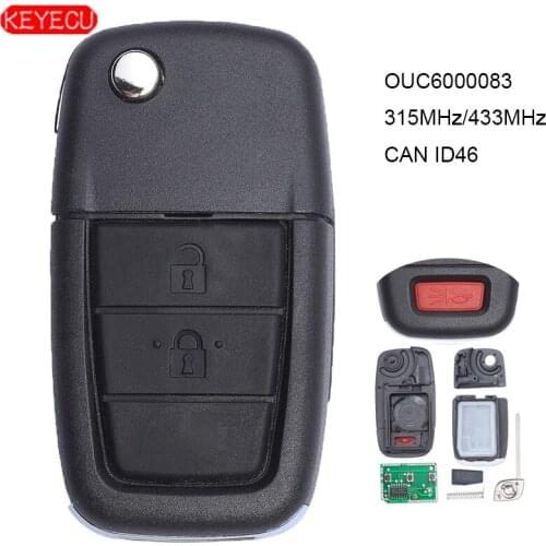 KEYECU 315MHz/433MHz CAN ID46 Chip Flip Remote Car Key Fob 2+1 Button for Pontiac G8 2008-2009 FCC ID: OUC6000083