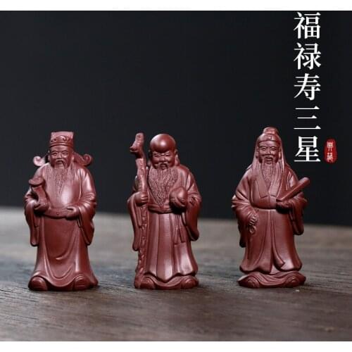 Furnishing articles hall yixing purple sand tea tea pet tea table is a kung fu tea set fu lu shou samsung accessories