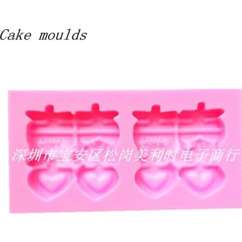 Silicone mold K150 Chinese happiness shape baking mold Fondant cake mold chocolate mold Decoration tools