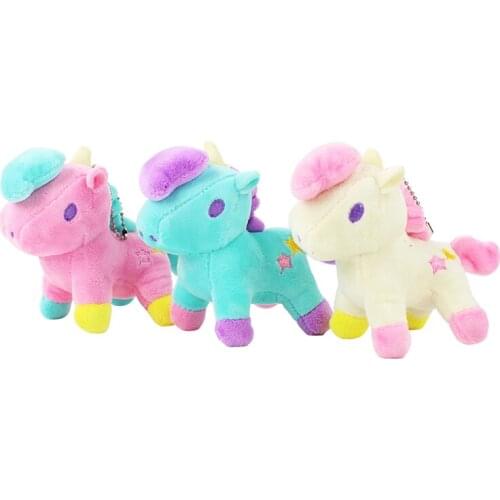 3Colors 12cm Anime Little Twin Star Unicorn Plush Pendant Keychain Kawaii Cute Mini Soft Stuffed Animals Plush Toy Kids Doll