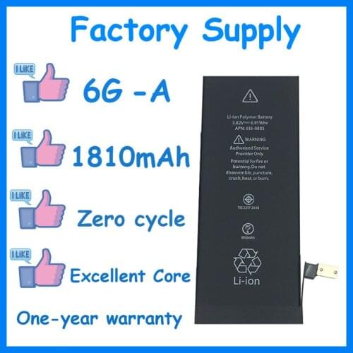 50pcs/lot Factory Supply 1810mAh Battery for iPhone 6 6G Genuine zero cycle replacement repair parts 6G-A