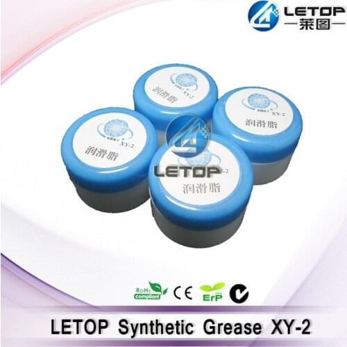 Digital Printer Machine Block Slider Gear Wheel Lubricating Synthetic Grease 55g