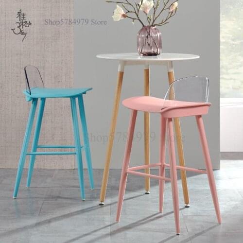 Ins Net Red Bar Chair Pink Bar Stool Modern Simple Iron Leisure Home Book Stay High Stool Nordic Bar Chair