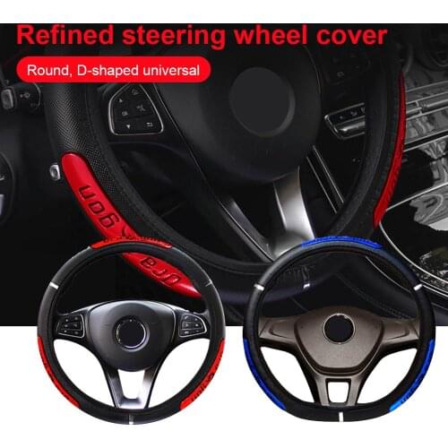 2020 New Car Steering Wheel Cover Breathable Anti Slip PU Steering Covers 37-38cm Auto steering wheel protective Decoration