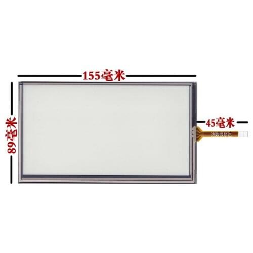 New 6.5 inch touch screen for AT065TN14 20000938-31 20000938-30 touch panel
