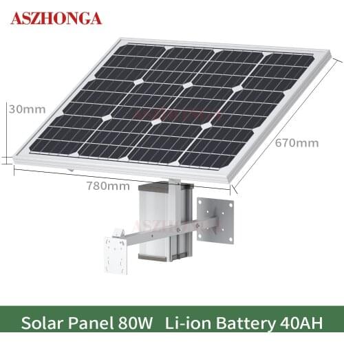 ASZHONGA Professional Single Crystal Sillicon 80W Solar Panel DC12V 30A 40A Lithium Battery For 4G Wireles Security IP Cameras
