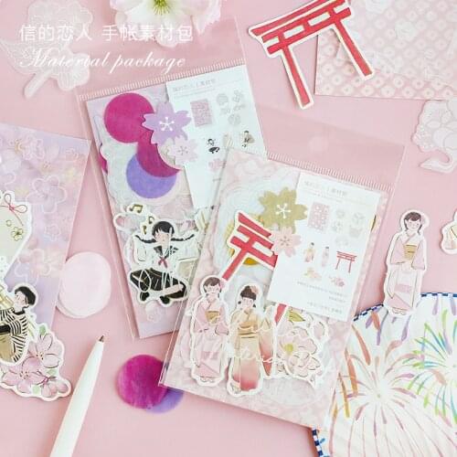 Japan Cherry Girl Flowers Creative Hot Gold Stationery Sticker Flakes Stationary Scrapbooking Gift Girl School Supplies