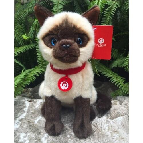 28cm Cute Soft Siamese Plush Toys Real Life Sittinging Thailand Cat Stuffed Animal Toy Gifts For Kids