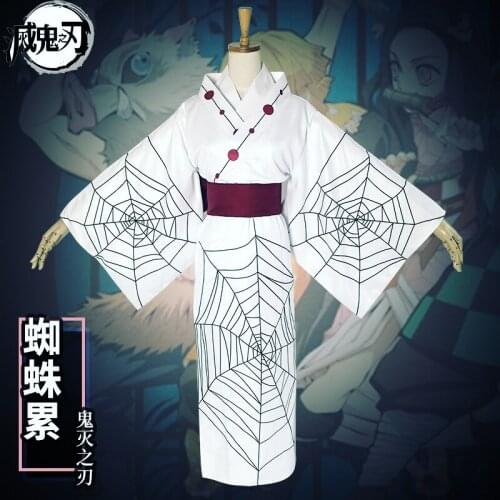 Anime Demon Slayer Kimetsu no Yaiba Rui spider Cosplay Costume Japanese Kimono Uniform Halloween Costume for women/men
