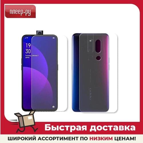 LuxCase Mobile Phone Accessories