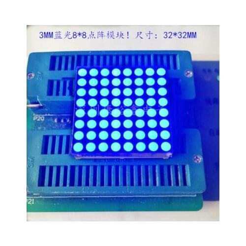 LED Dot Matrix Display 8x8 3mm 32*32MM Blue Common Cathode LED display 1088AB 10pcs