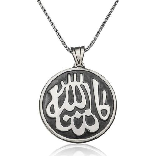 Tevuli 925 Sterling Silver Mashallah Written Pendant