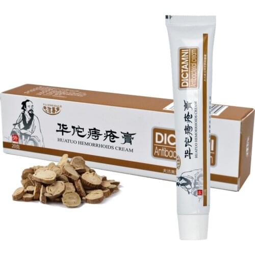 20g/Box Chinese Herbal Hemorrhoids Cream Ointment Powerful Internal Piles External Anal Ointment