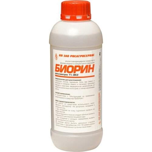 Биорин 