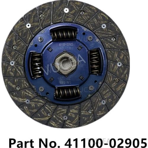 Clutch friction disc For Kia SOLUTO PEGAS KX1 REINA YIPAO (CHINA Stonic ) 4110002905 41100 02905 41100-02905