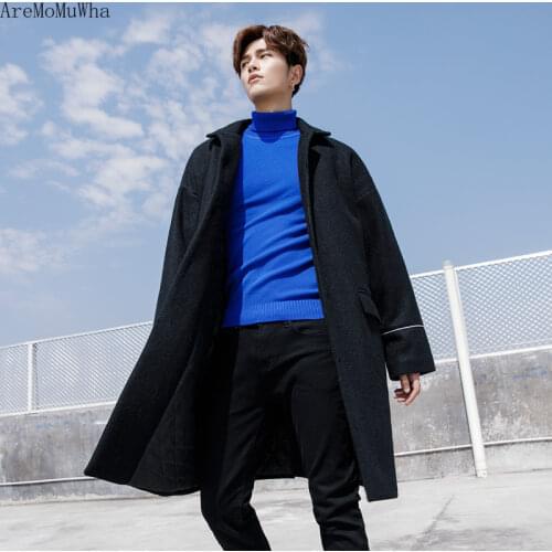 AreMoMuWha Autumn and Winter New Korean Cotton Coat Mens Solid Color Wool Coat Loose Casual Mens Long Windbreaker Jacket Q1242