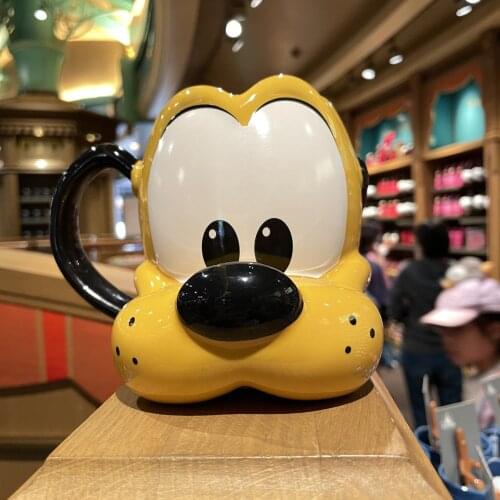 Disney cartoon Pluto cute drinking cup ceramic cup milk mark cup