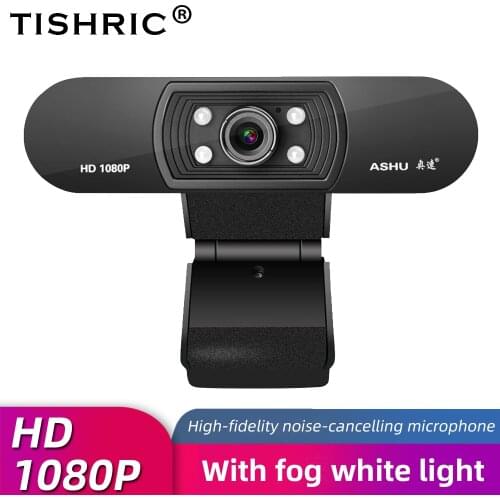 TISHRIC Ashu H800 Webcam With Microphone USB 2.0 Webcam 1080P Video Recording Webcam For Live Broadcast Video Call