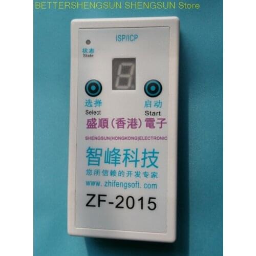 ZF-2015 STM32 off-line offline Downloader The programmer