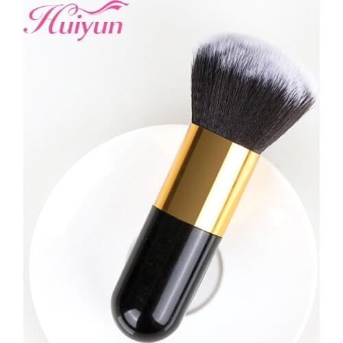 HUIyun Powder Brushes