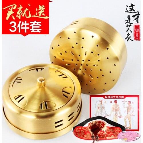 Portable Copper moxibustion box winter moxibustion dysmenorrhea gynecological moxibustion instrument single joint clothing