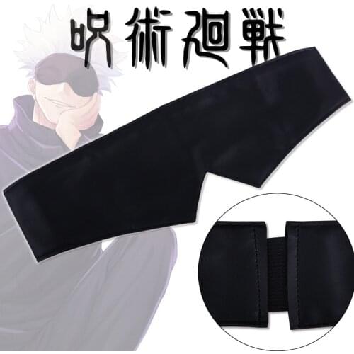 Jujutsu Kaisen Gojo Satoru Cosplay Mask Blindfold Anime Prop Sleep Eyeshade Cover Eye Mask Sleeping Blindfold Eyepatch