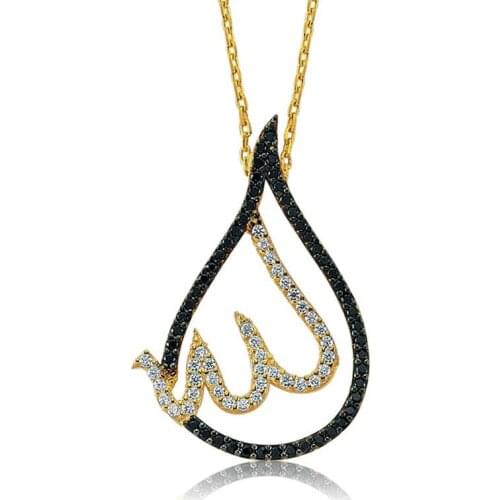 Silver Allah Written Lady Necklace