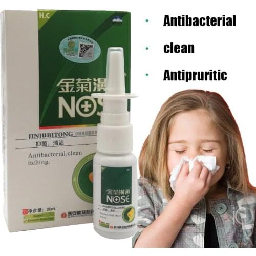 1pcs Nasal Sprays Chronic Rhinitis Spray Nose Care Rhinitis Care Treatment Rhinitis Nasal Congestion And Runny Nose Etc