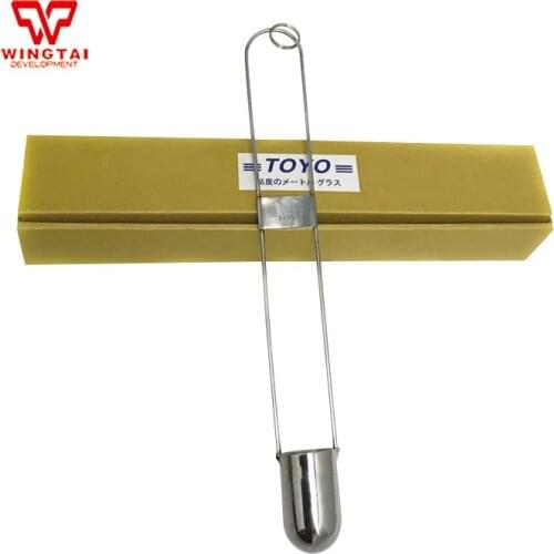 44ml Japan TOYO Viscosity Measuring Cup/ Flow Cup 3mm Aperture Stainless Steel Viscosity Cup 3# For Thin Oil, Varnish