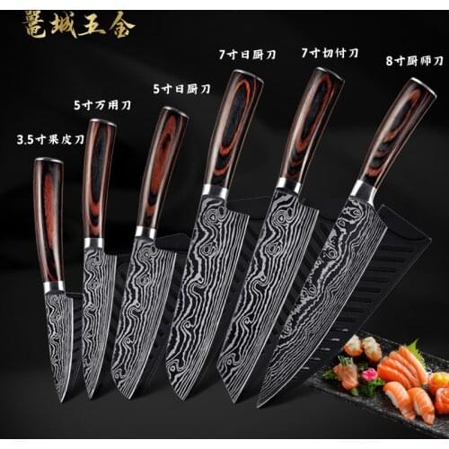 8"inch japanese kitchen knives Laser Damascus pattern chef knife Sharp Santoku Cleaver Slicing Utility Knives tool EDC